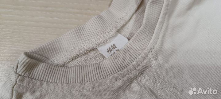 Комплект одежды 68-74