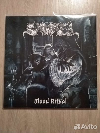 Samael Blood Ritual lp