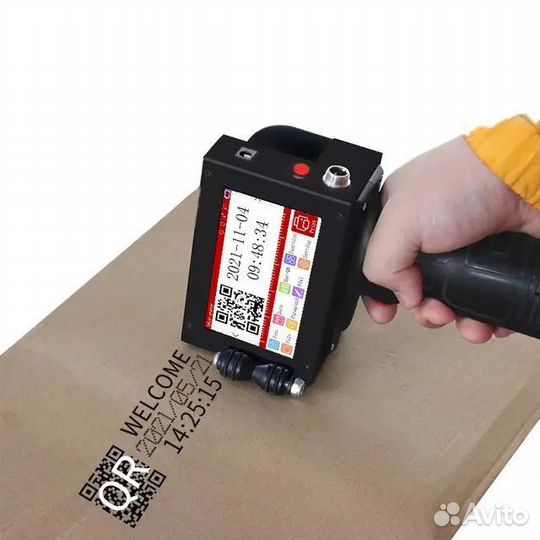 Маркиратор