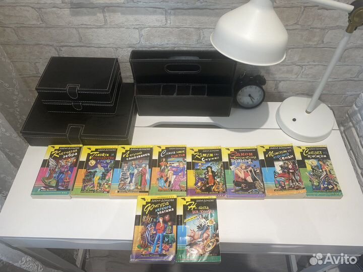 Книги Дарьи Донцовой (детективы)