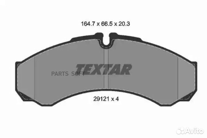 Textar 2912112 Комплект тормозных колодок с противошумной пластиной Q+