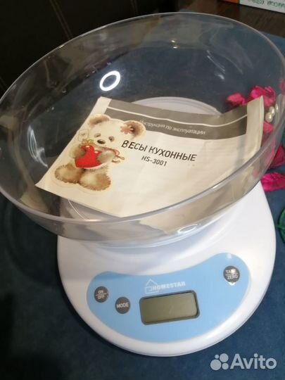 Весы кухонные HS3001