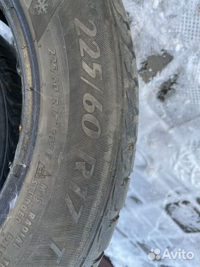 Achilles 2233 225/60 R17 23H