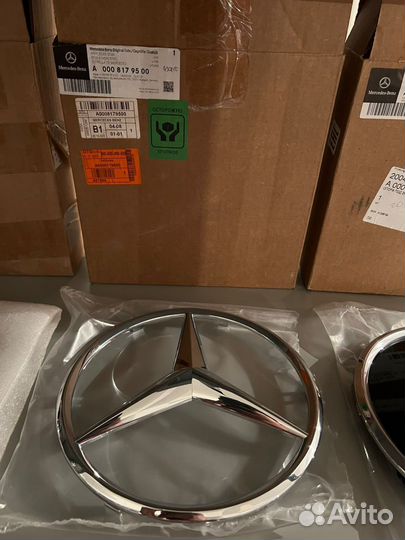 Знаки на решотку мерседес амг 167 гле