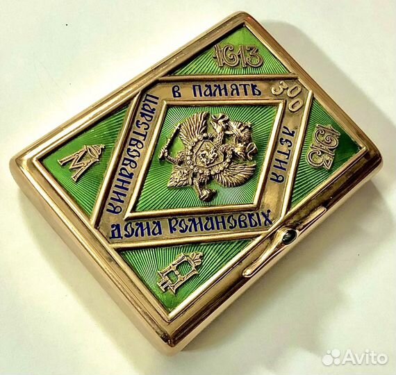 Портсигар золото 56 проба антик Царская Россия