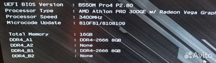 Сетевое хранилище nas