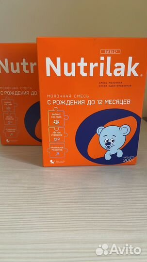 Детская смесь