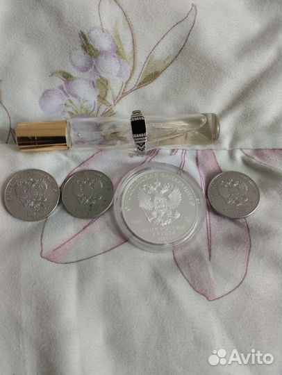 Монеты чемпионата мира 2018