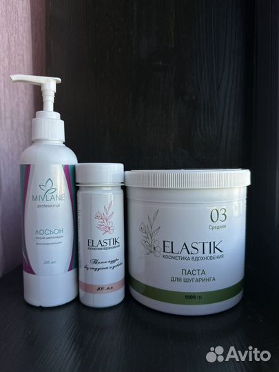 Набор для шугаринга