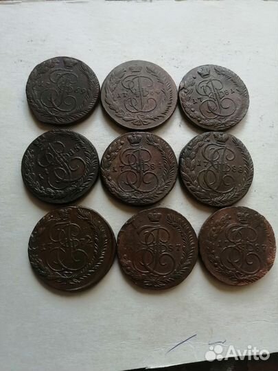 5 копеек Екатерины2