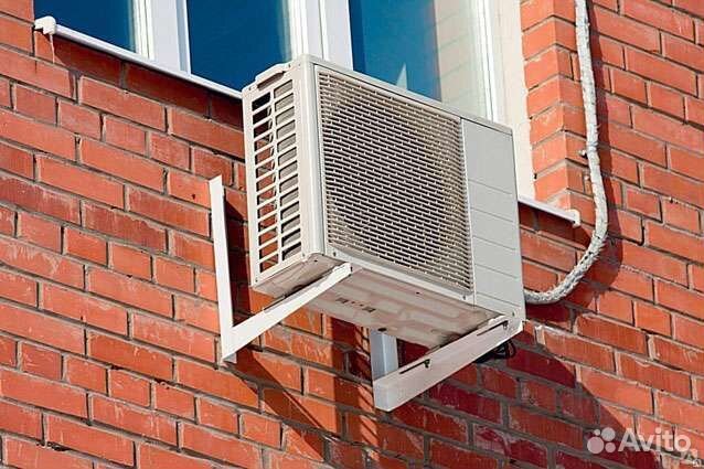 Кронштейн кондиционера