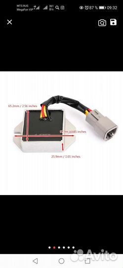 Для Ski doo grand touring 380, 500, 550