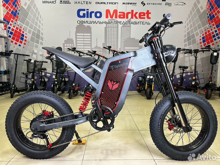Электровелосипед syccyba x21
