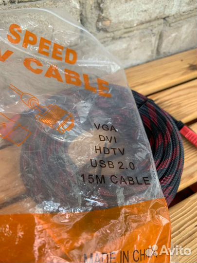 Кабель провод hdmi - hdmi 15 метров новый