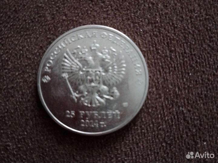 Олимпийские монеты сочи