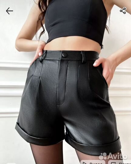 Шорты новые женские эко кожа 46 l