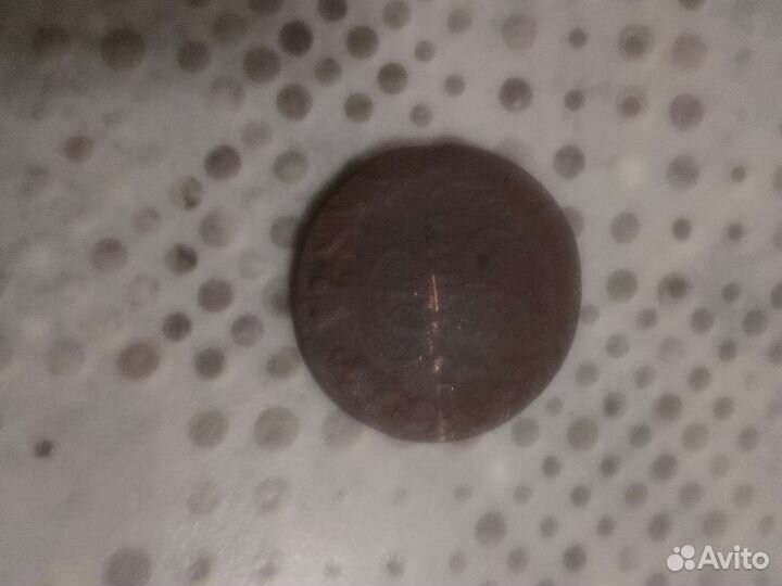 Петак екатерин 2