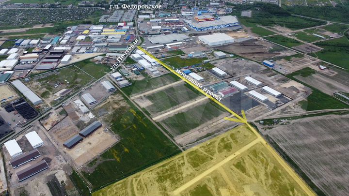 Участок 20 сот. (промназначения)