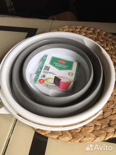 Складное ведро