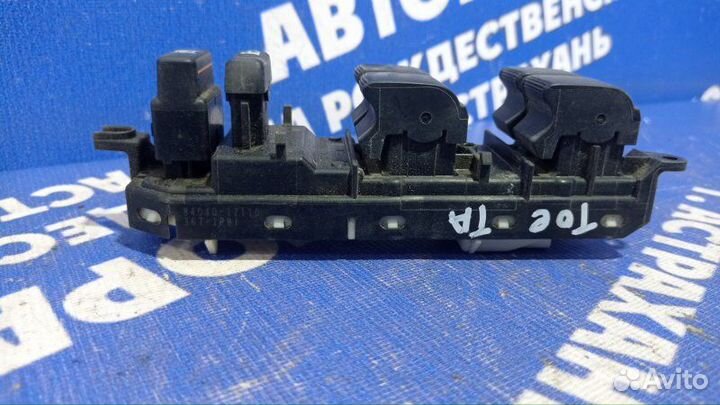 Блок управления стеклоподъемниками Toyota Blade