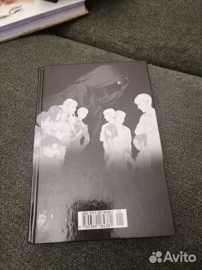 Манга атака титанов 15 том