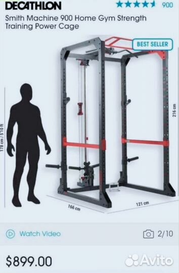 Силовая рама тренажер 900 corength decathlon