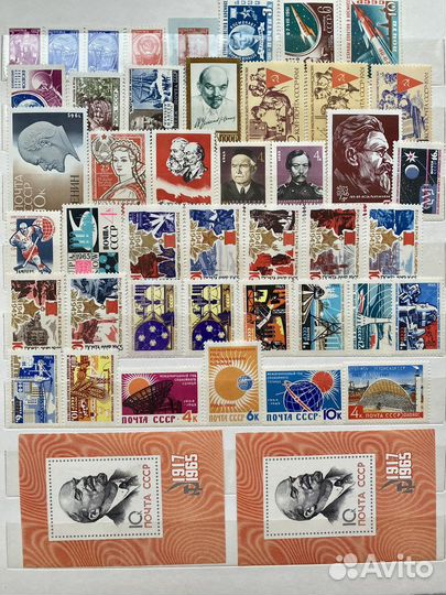 Марки СССР. 1960е-69. Серии