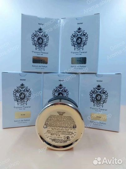 Кирке тестер 100 ml