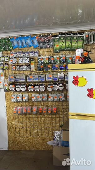 Товары для рыбалки,туризм,отдых