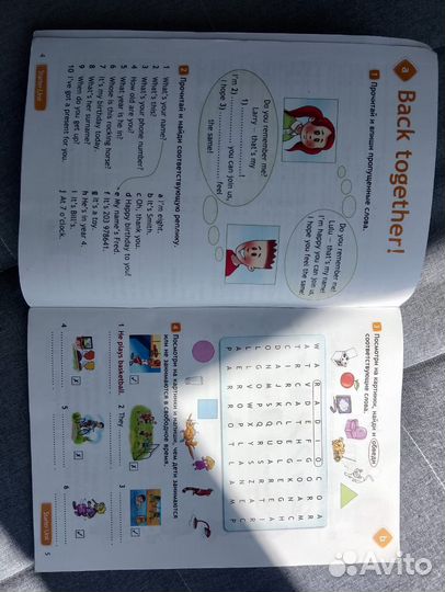 Рабочая тетрадь по английскому 4 класс spotlight w