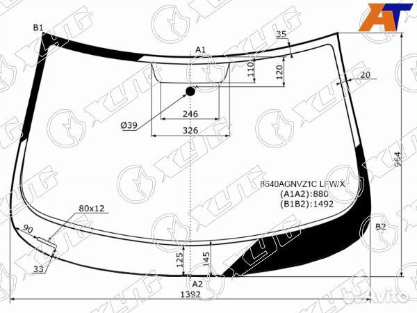 Стекло лобовое skoda rapid
