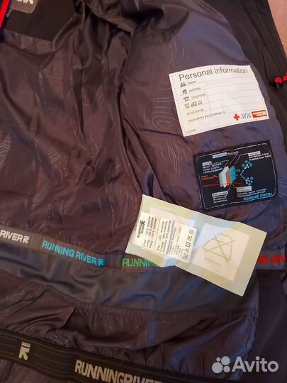 Куртка женская