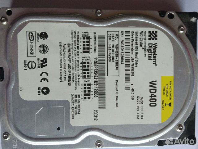 Жесткий диск western digital 40 gb ide купить в Москве | Электроника ...