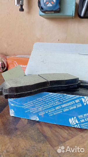 Тормозные колодки