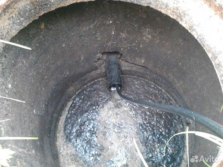 Устранение засоров Прочистка канализации Сантехник