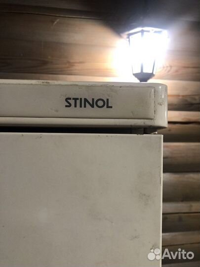 Холодильник