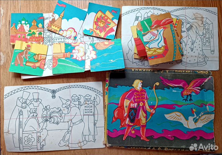 Книги детские ретро