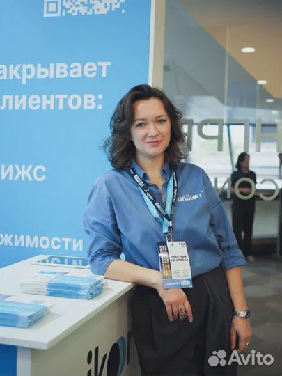 Риэлтор в Нагаево (покупка/продажа)