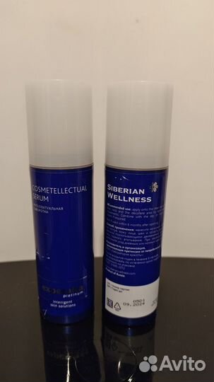 Интеллектуальная сыворотка, Experalta Platinum