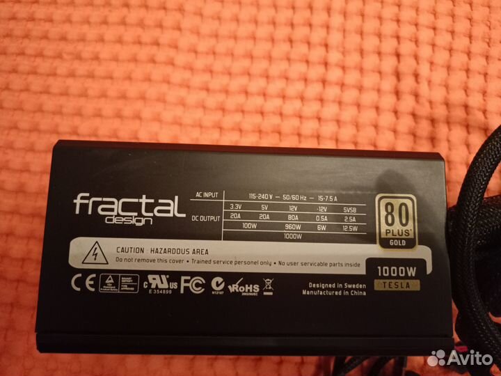 Блоки питания для пк