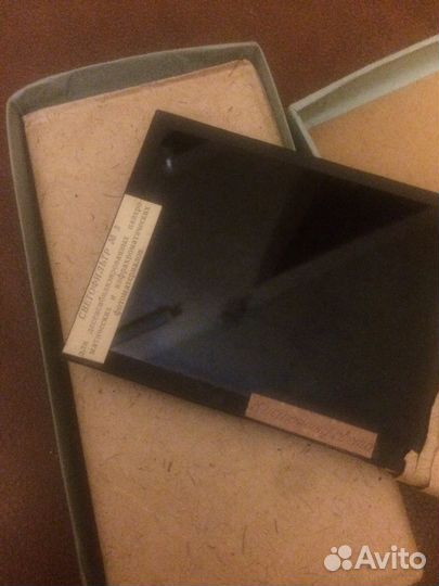 Светофильтры СССР