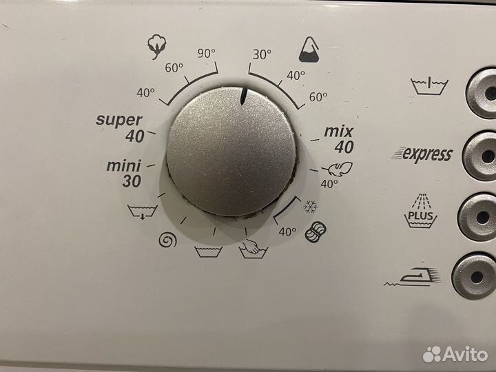 Узкая стиральная машина Beko.Доставка