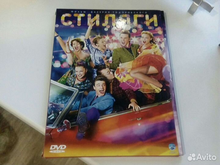 Видеокассеты,диски музыка фильмы