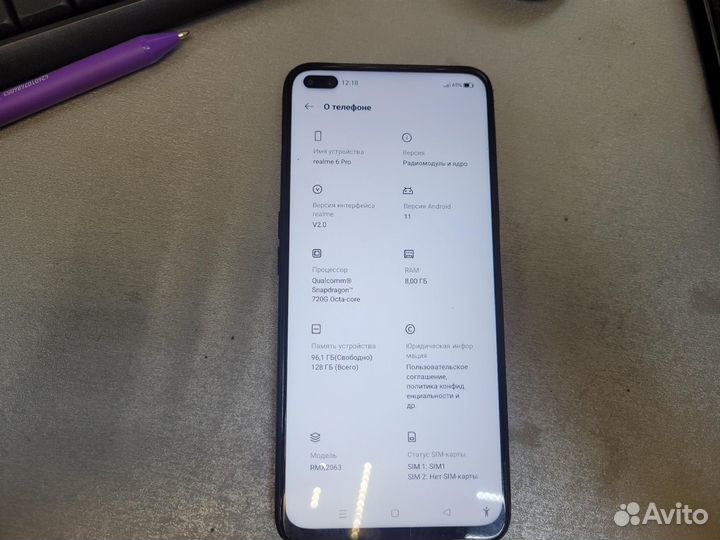 Realme 6 PRO 8/128GB