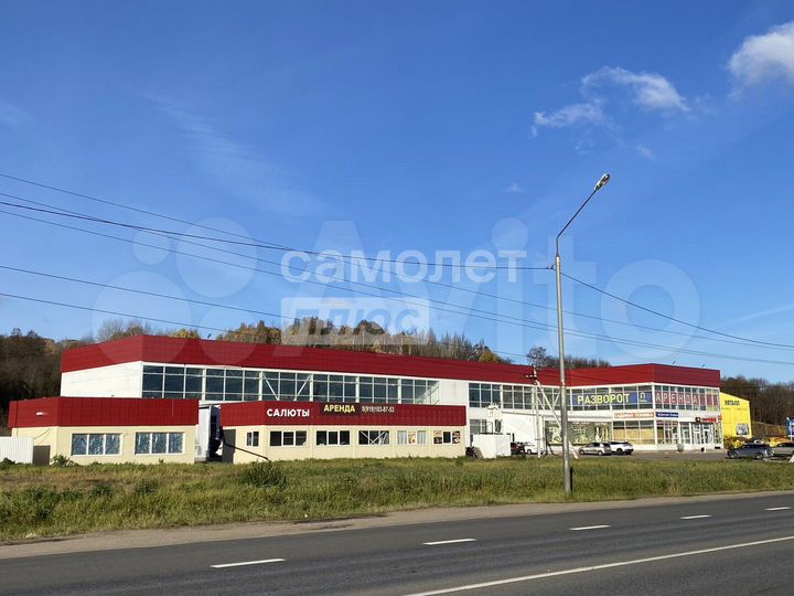 Сдается помещение 1000 кв.м