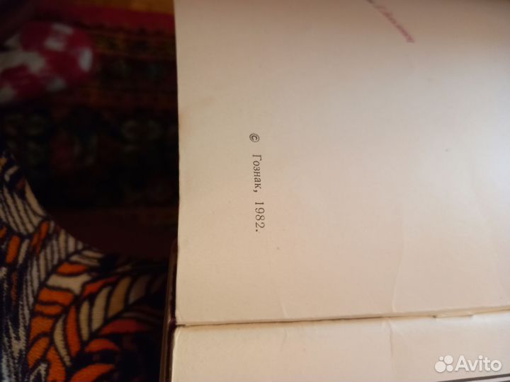 Детские сказки подарочные издания