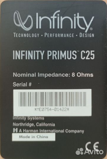 Колонка центрального канала Infinity Primus C25