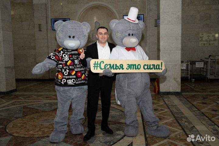 Мишка, на выписку из роддома