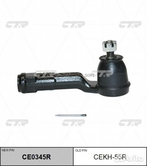 CTR CE0345R Наконечник рулевой тяги прав hyundai e