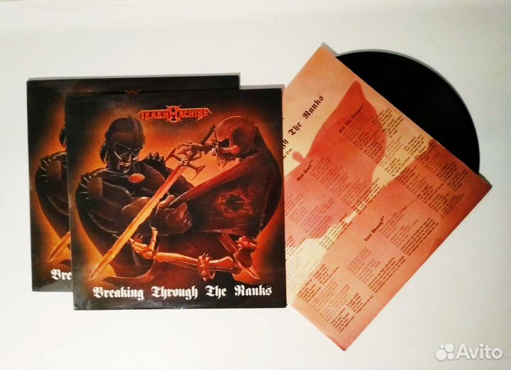 Русский метал